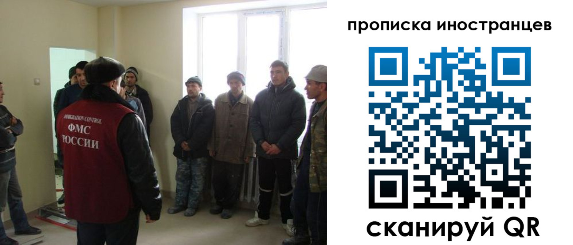 регистрация для школы в Нововоронеже